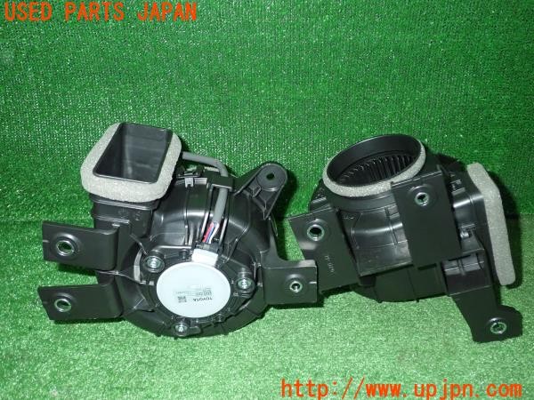 3UPJ=9230580566]プリウスPHV(ZVW52)前期 バッテリークーリングファン G9230-47090/G9230-47101 冷却 ブロア 中古_2