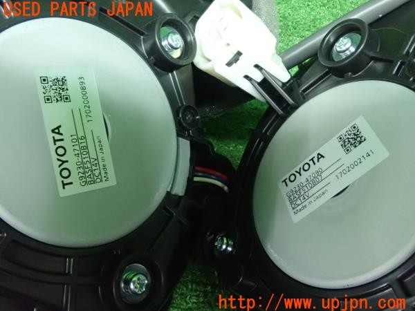 3UPJ=9230580566]プリウスPHV(ZVW52)前期 バッテリークーリングファン G9230-47090/G9230-47101 冷却 ブロア 中古_5