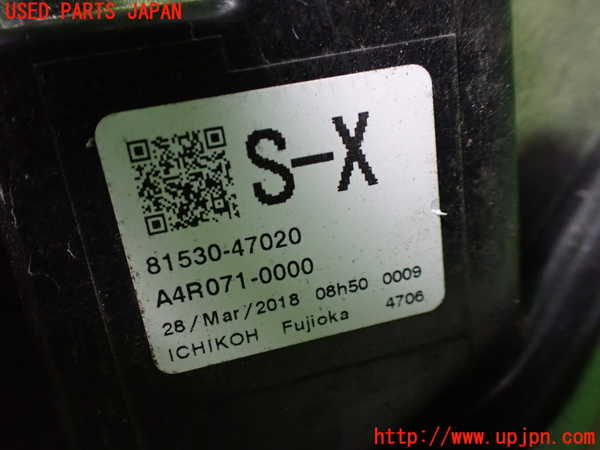 1UPJ-9230591154]プリウスPHV(ZVW52)右リアコーナーランプ 中古_2