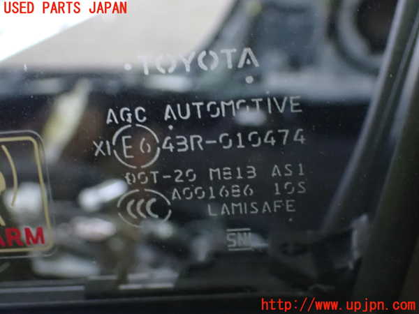 1UPJ-9230591260]プリウスPHV(ZVW52)左前ドア M813 中古_2