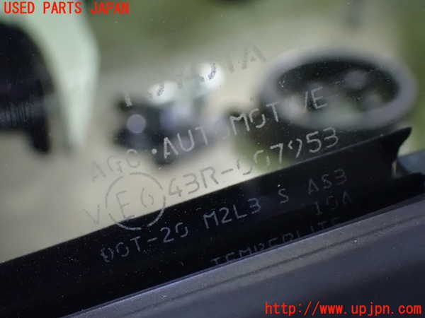 1UPJ-9230591320]プリウスPHV(ZVW52)左後ドア M2L3 中古_3