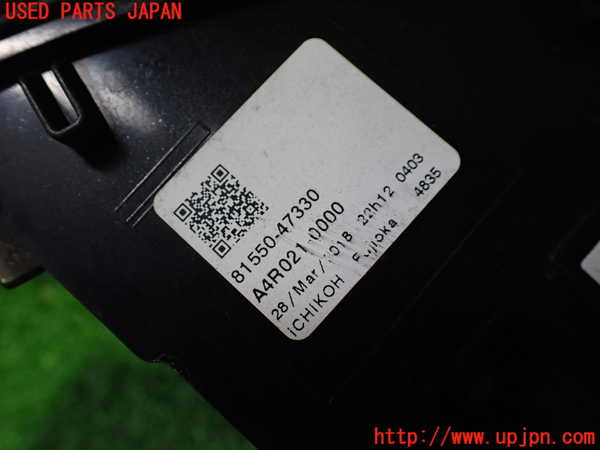 1UPJ-9230591530]プリウスPHV(ZVW52)右テールランプ 中古_3