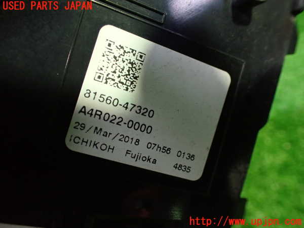 1UPJ-9230591536]プリウスPHV(ZVW52)左テールランプ 中古_2