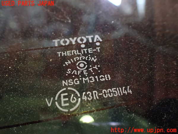 1UPJ-9230591566]プリウスPHV(ZVW52)バックドア リアゲート ハッチ M31Q8 中古_2