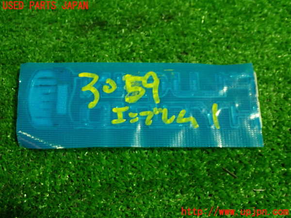 1UPJ-9230591631]プリウスPHV(ZVW52)エンブレム1 中古_2