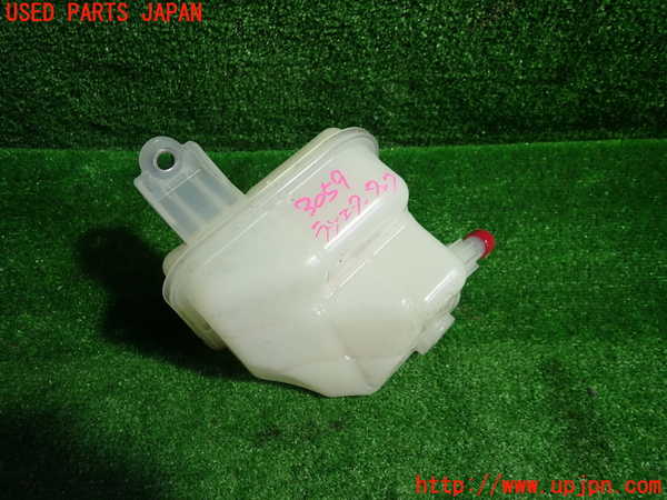 1UPJ-9230592410]プリウスPHV(ZVW52)ラジエータータンク 中古_2