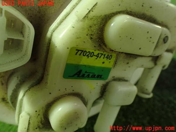 1UPJ-9230592510]プリウスPHV(ZVW52)燃料ポンプ 中古_2