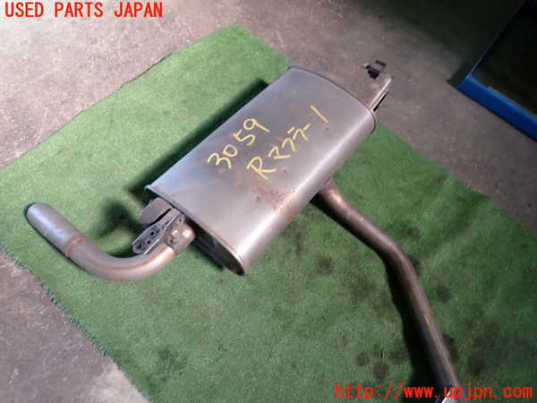 1UPJ-9230592671]プリウスPHV(ZVW52)リアマフラー1 中古_2