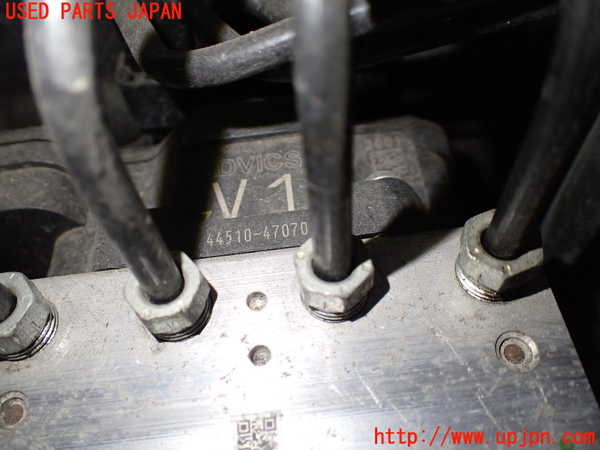 1UPJ-9230594040]プリウスPHV(ZVW52)ABSアクチュエーター 中古_2