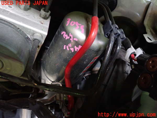 1UPJ-9230594055]プリウスPHV(ZVW52)ブレーキマスターバック 中古_2