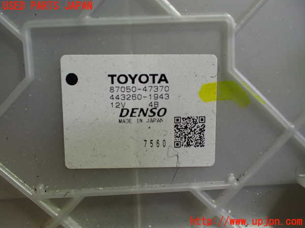 1UPJ-9230596081]プリウスPHV(ZVW52)エバポレーター1 中古_2