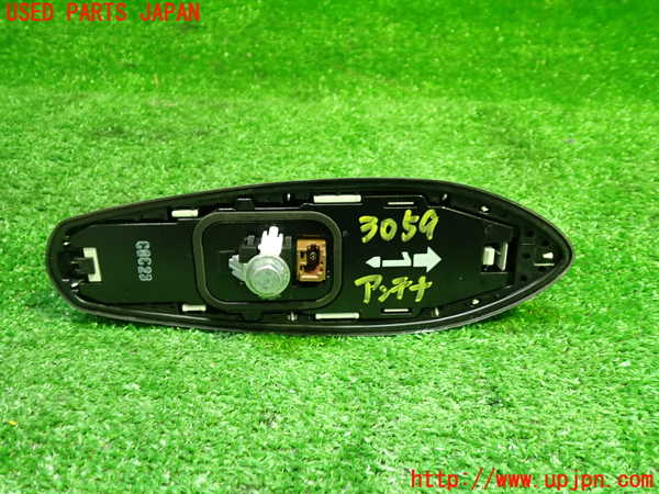 1UPJ-9230596550]プリウスPHV(ZVW52)アンテナ 中古_3