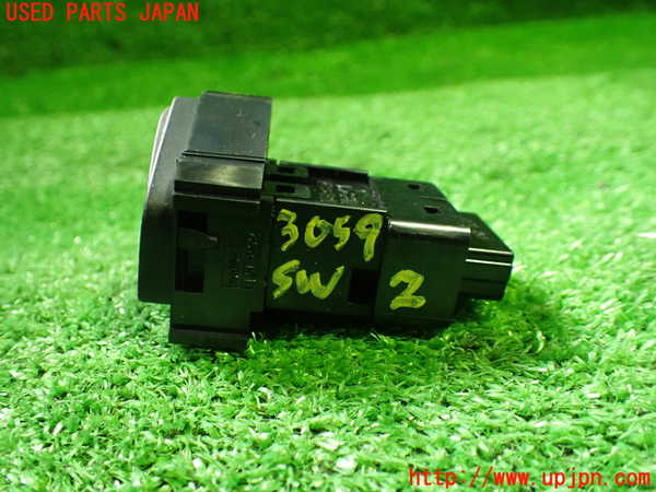1UPJ-9230596307]プリウスPHV(ZVW52)スイッチ2 (電動パーキング) 中古_3