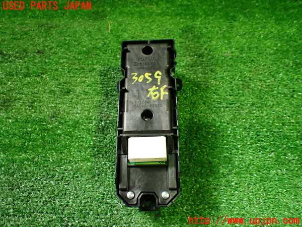 1UPJ-9230596240]プリウスPHV(ZVW52)右前パワーウィンドウスイッチ 中古_3