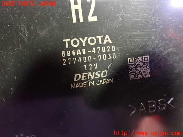 1UPJ-9230596148]プリウスPHV(ZVW52)コンピューター3 (886A0-47020) 中古_2