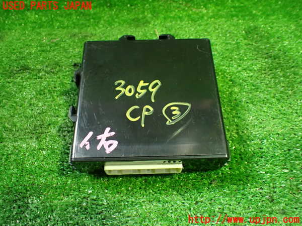 1UPJ-9230596148]プリウスPHV(ZVW52)コンピューター3 (886A0-47020) 中古_3