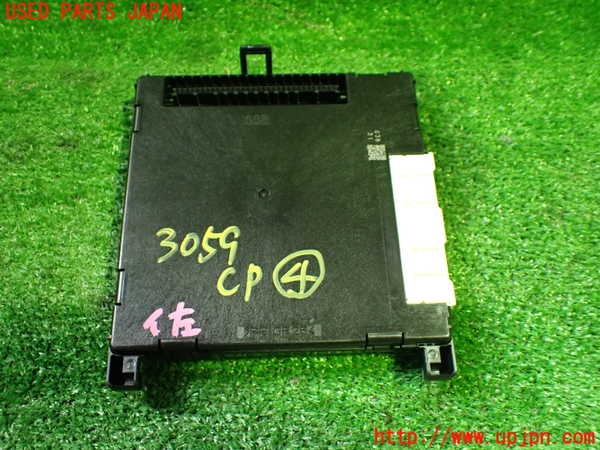 1UPJ-9230596149]プリウスPHV(ZVW52)コンピューター4 (MPX BODY) 中古_3