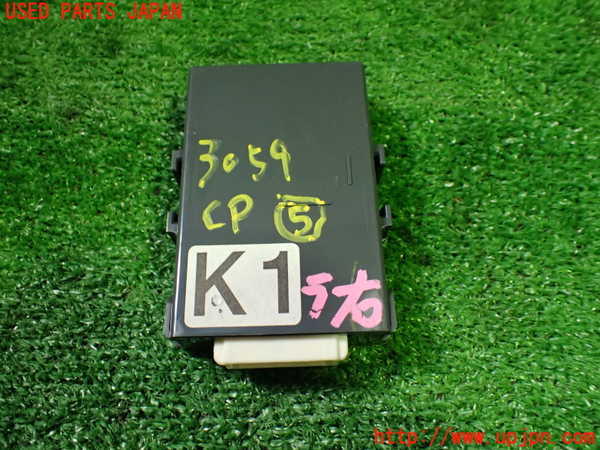 1UPJ-9230596150]プリウスPHV(ZVW52)コンピューター5 (ゲートウェイ) 中古_3