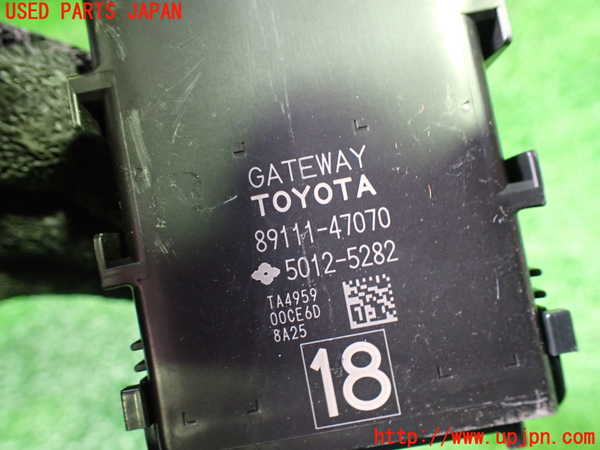 1UPJ-9230596153]プリウスPHV(ZVW52)コンピューター8 (ゲートウェイ) 中古_2