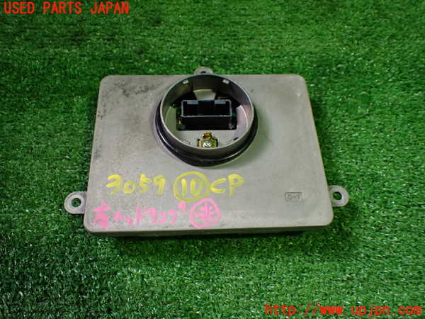 1UPJ-9230596155]プリウスPHV(ZVW52)コンピューター10 (ライトコントロール) 中古_3