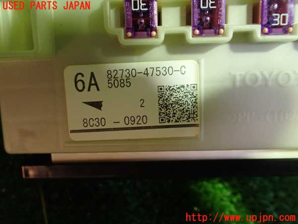1UPJ-9230596741]プリウスPHV(ZVW52)ヒューズボックス1 中古_2