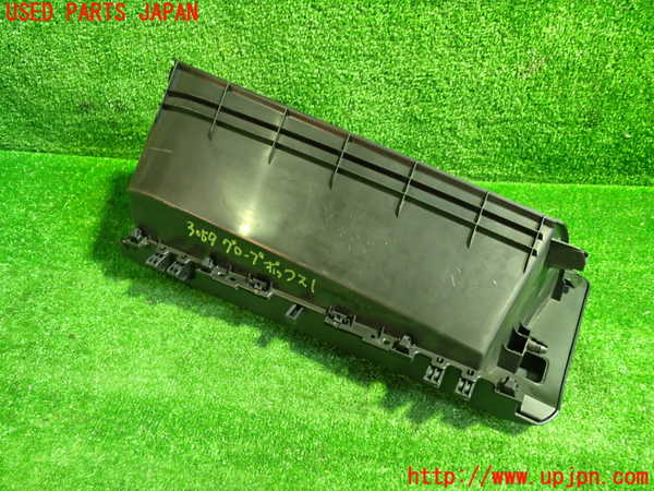1UPJ-9230597516]プリウスPHV(ZVW52)グローブボックス1 中古_3