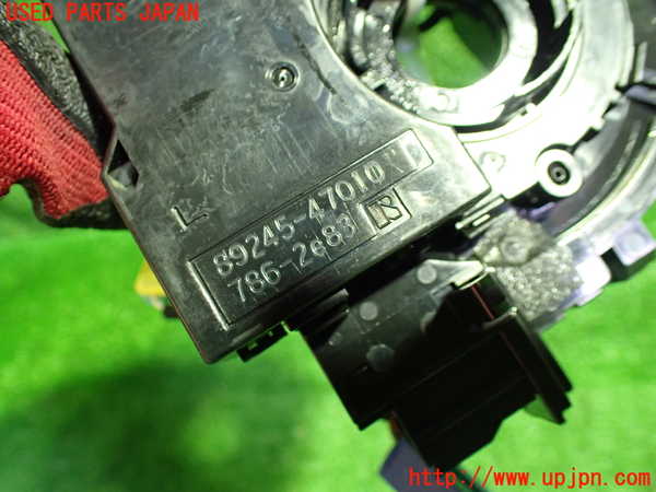 1UPJ-9230596800]プリウスPHV(ZVW52)スパイラルケーブル(リール) 中古_3