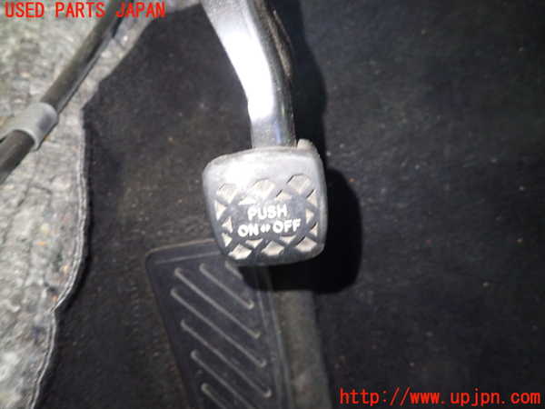 1UPJ-9230597550]プリウスPHV(ZVW52)サイドブレーキペダル 中古_2