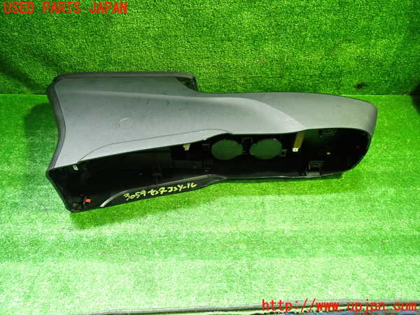 1UPJ-9230597540]プリウスPHV(ZVW52)センターコンソール 中古_4