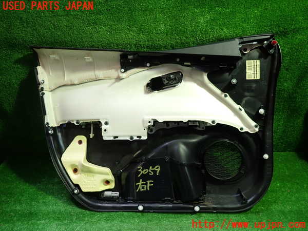 1UPJ-9230591234]プリウスPHV(ZVW52)右前ドア内張り 中古_4