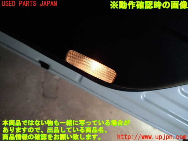 1UPJ-9230591234]プリウスPHV(ZVW52)右前ドア内張り 中古_5