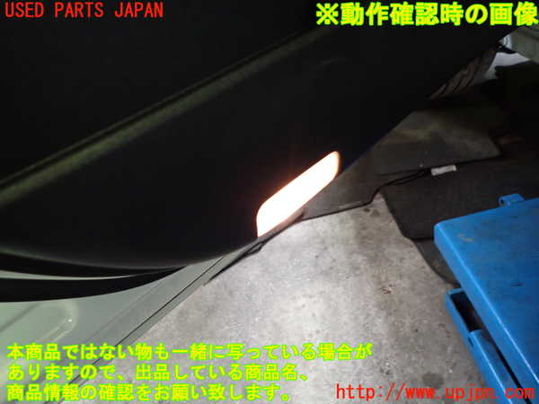 1UPJ-9230591264]プリウスPHV(ZVW52)左前ドア内張り 中古_4