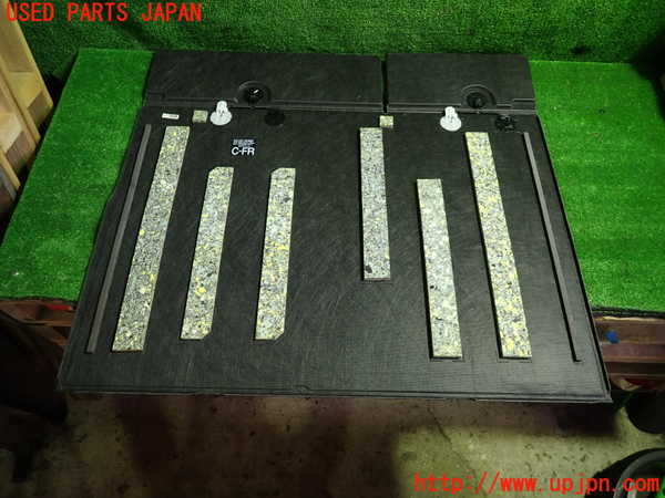1UPJ-9230597771]プリウスPHV(ZVW52)ラゲッジトレイ1 中古_4