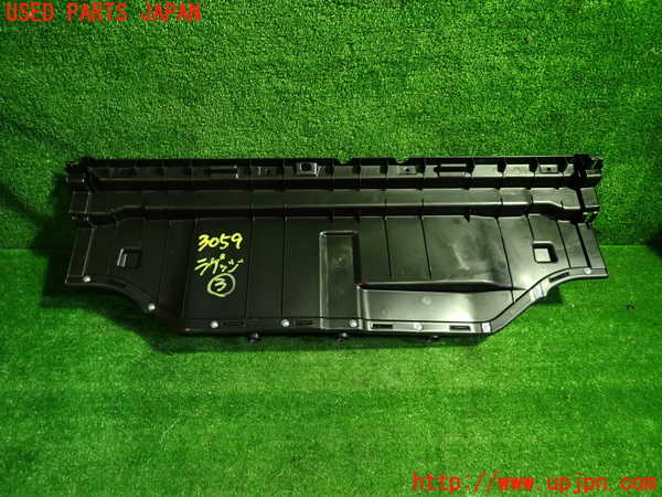 1UPJ-9230597773]プリウスPHV(ZVW52)ラゲッジトレイ3 中古_3