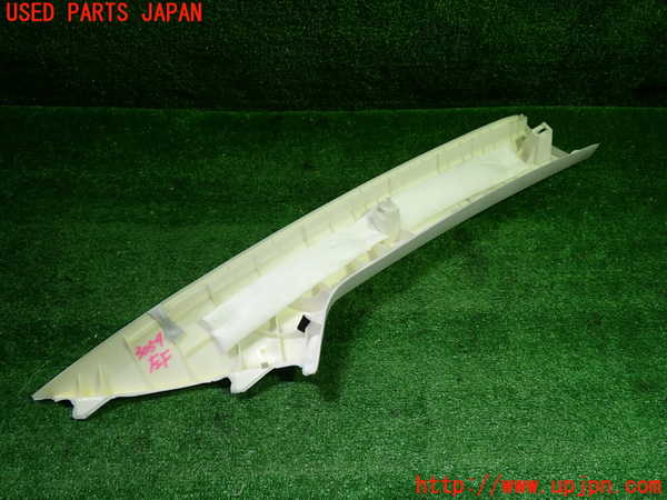 1UPJ-9230597660]プリウスPHV(ZVW52)左フロントピラートリム 中古_3