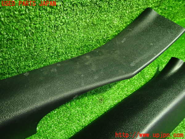 1UPJ-9230597740]プリウスPHV(ZVW52)スカッフプレート 中古_2