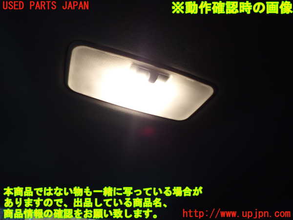 1UPJ-9230596412]プリウスPHV(ZVW52)ルームランプ2 (２列目) 中古_2