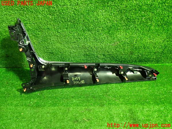 1UPJ-9230597692]プリウスPHV(ZVW52)内装トリム類2 中古_3