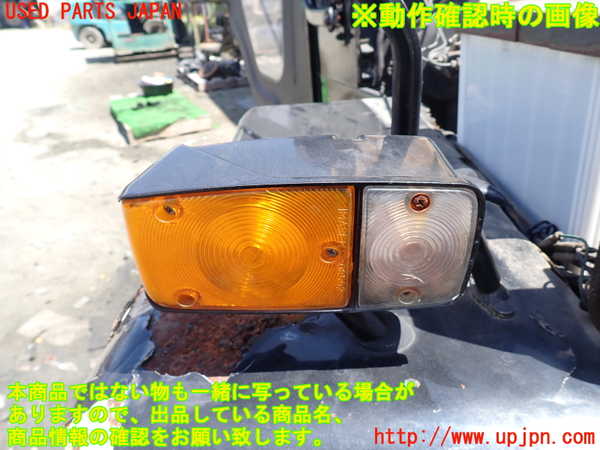 1UPJ-9230601150]三菱ジープ(J53)右コーナーランプ 中古_4