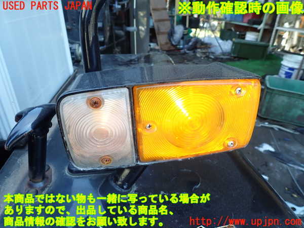 1UPJ-9230601152]三菱ジープ(J53)左コーナーランプ 中古_5