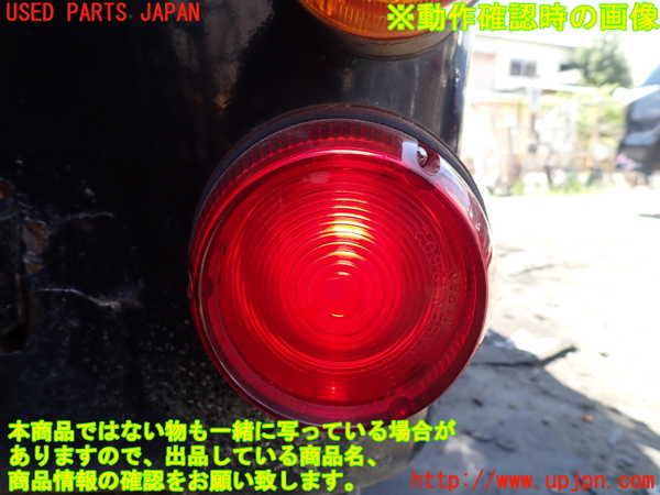 1UPJ-9230601530]三菱ジープ(J53)右テールランプ 中古_4