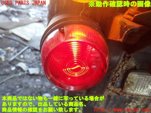 1UPJ-9230601536]三菱ジープ(J53)左テールランプ 中古_4
