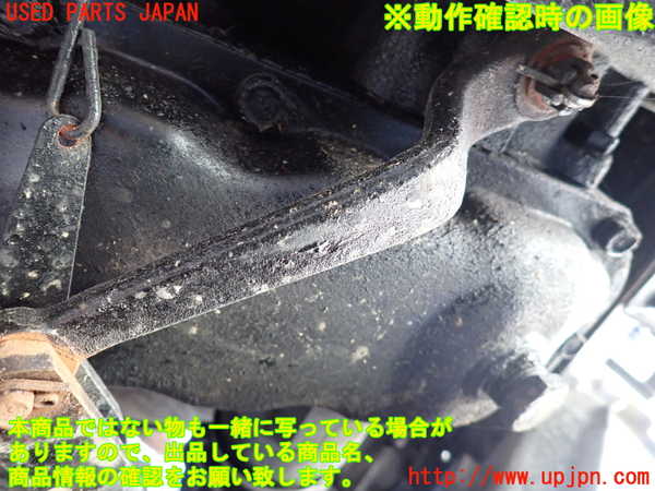 1UPJ-9230603200]三菱ジープ(J53)ミッション MT 4DR6 4WD 中古_5