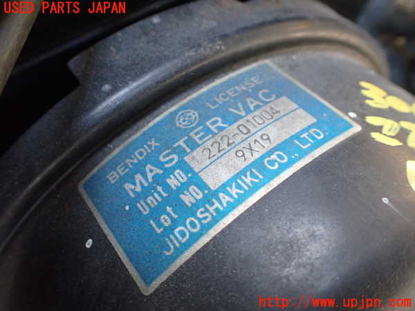 1UPJ-9230604055]三菱ジープ(J53)ブレーキマスターバック 中古_2