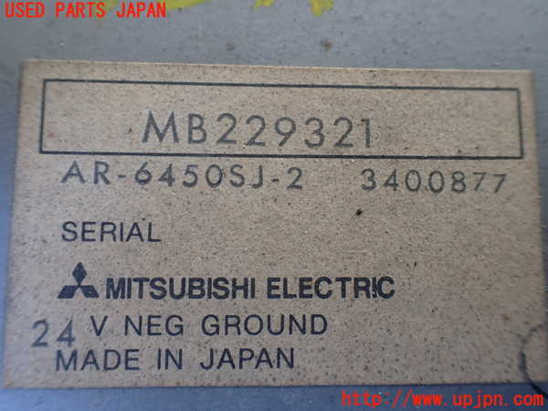 1UPJ-9230606470]三菱ジープ(J53)ラジオ 中古_4