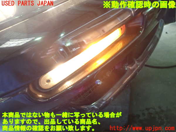 1UPJ-9230611150]起亜(KIA)・ビガート(VIGATO)(不明)右コーナーランプ 中古_4