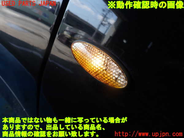1UPJ-9230611160]起亜(KIA)・ビガート(VIGATO)(不明)右ウィンカーレンズ 中古_5