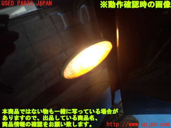 1UPJ-9230611162]起亜(KIA)・ビガート(VIGATO)(不明)左ウィンカーレンズ 中古_5