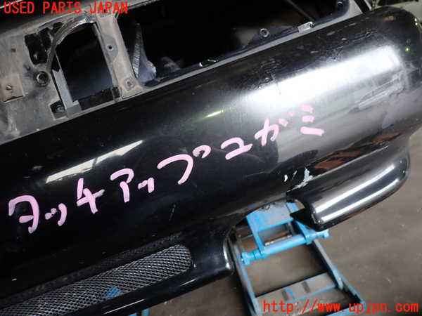 1UPJ-9230611610]起亜(KIA)・ビガート(VIGATO)(不明)リアバンパー 中古_3