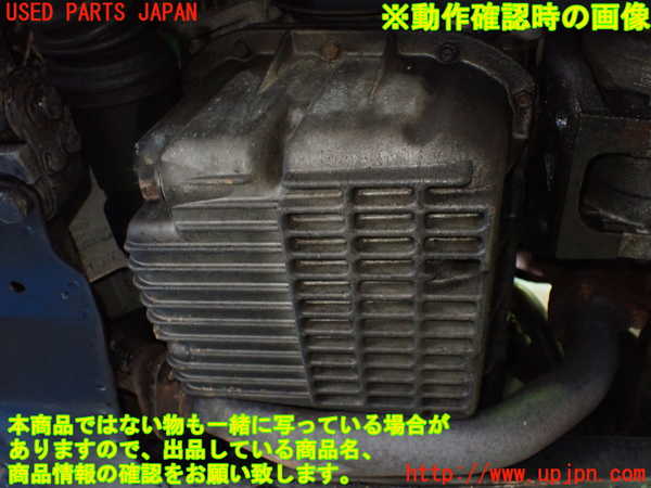 1UPJ-9230612010]起亜(KIA)・ビガート(VIGATO)(不明)エンジン TS 中古_5
